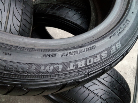 215/50R17 DUNLOP SP SPORT LM703 ชุด 4 เส้น tel.081-4273941 ไอดีไลน์ 0814273941 215/50R17 DUNLOP SP SPORT LM703 ชุด 4 เส้น tel.081-4273941 ไอดีไลน์ 0814273941