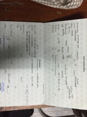 Yamaha Dragstar 400 c.c. classic Yamaha Dragstar 400 c.c. classic