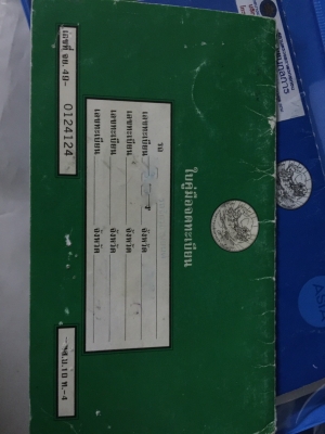 Yamaha Dragstar 400 c.c. classic Yamaha Dragstar 400 c.c. classic