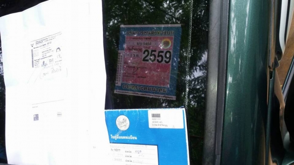 !!!!!  ISUZU DRAGON EYE 2.5 CC TRUBO ปี 40 พวงมาลัยเพาเวอร์ เครื่องดีมากแน่นๆ !!