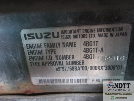 เครื่องปั้มลม AIRMAN PDS390S ขอขอบคุณลูกค้าที่ไว้วางใจ NDT THAILAND