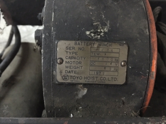 ขายวิ้นซ์มือสอง 24v