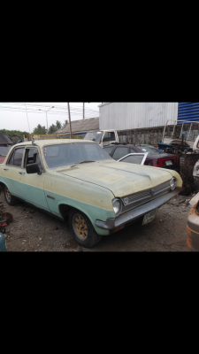 ขายรถเก่า HOLDEN