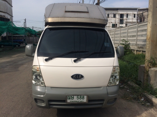 ขายKia Jumbo K2700
