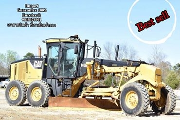 ขาย รถเกรด140M ยอดนิยม จำหน่าย รถ เครื่องจักร นำเข้า100\% อปกรณ์ทุกชิด ราคาถูก eurotec. 0818176901