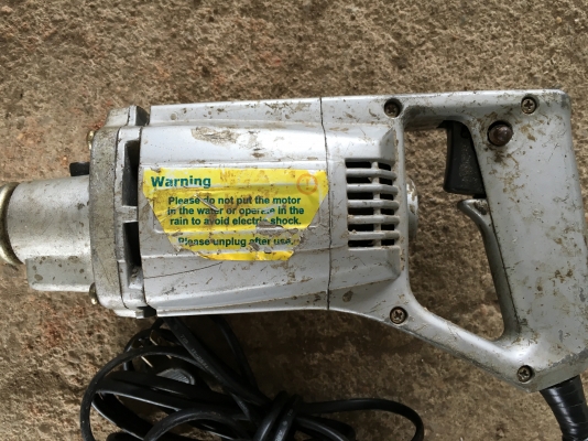 ขายเครื่องจี้ปูน