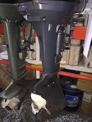 ขาย yamaha 15 HP 2 Stroke