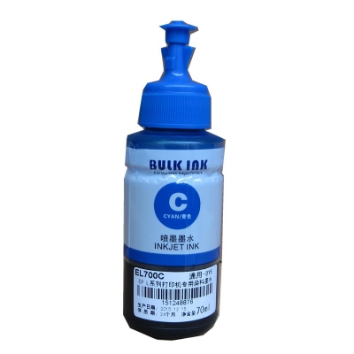 ขายหมึกสี เติม PRINTER ขนาด 70 มล. 1 ชุดมี 4 ขวด ขายหมึกสี เติม PRINTER ขนาด 70 มล. 1 ชุดมี 4 ขวด