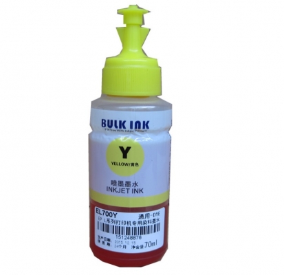 ขายหมึกสี เติม PRINTER ขนาด 70 มล. 1 ชุดมี 4 ขวด ขายหมึกสี เติม PRINTER ขนาด 70 มล. 1 ชุดมี 4 ขวด