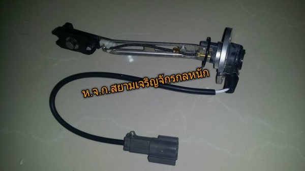 Spare part 6741-81-9220 SENSOR, OIL LEVEL (Komatsu)