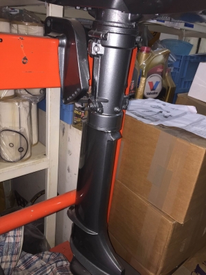 ขาย Yamaha 5 HP