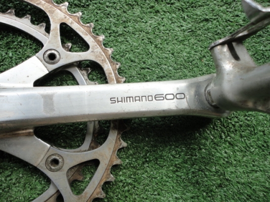 ชุดเกียร์