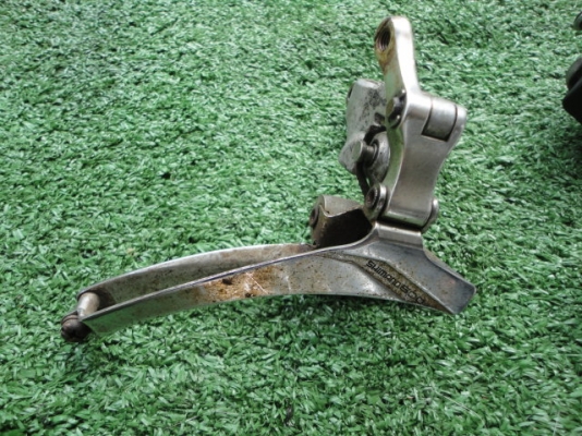 ชุดเกียร์