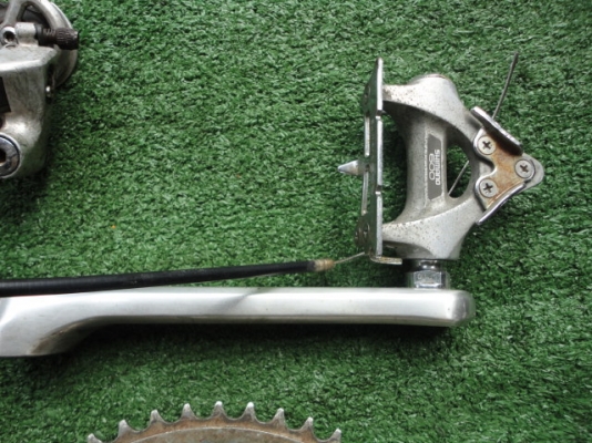 ชุดเกียร์