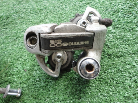 ชุดเกียร์