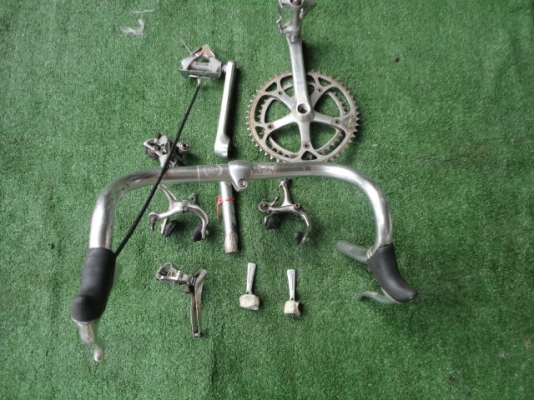 ชุดเกียร์