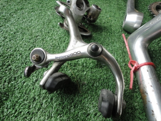 ชุดเกียร์