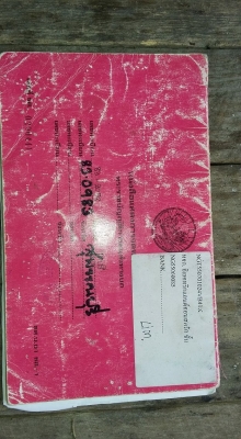 ขายรถหกล้อISUZU ติดเครนTADANO ชุปเปอร์Z 3 ตัน 3 ปอก 2 ชัก