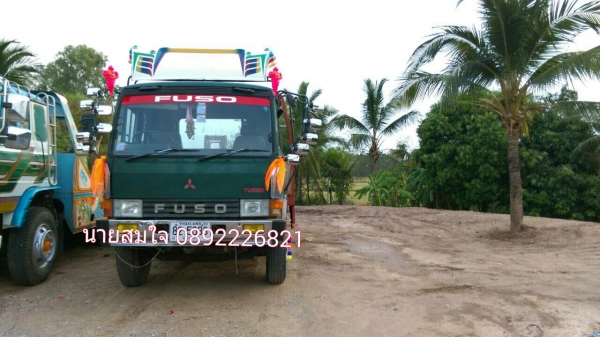 สิบล้อมือสอง