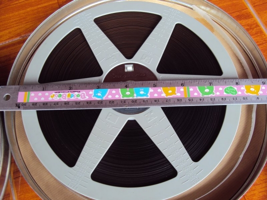 ขายจอหนังแบบพกพา กับ ฟีล์มหนัง 8 มิล สนใจ 0848771379  ID...khonkabin