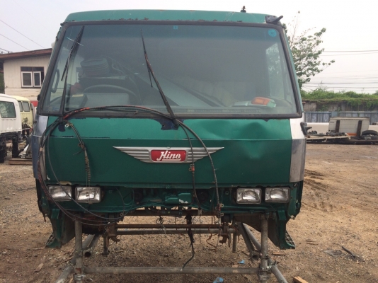 หัวเก๋ง HINO FC พร้อมอะไหล่