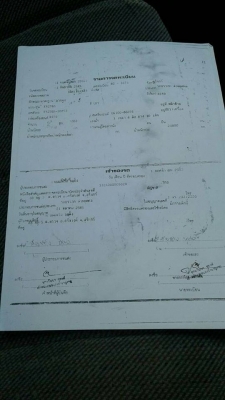 ขายหัวลาก2เพลา เครื่อง260แรง EK100 รถสวยสภาพดี เครื่องดี ช่วงล่างดี แอร์เย็น เอกสารพร้อมโอน สนใจโทร 090-8588220คุณนะ 093-3258446คุณบิว หรือเข้าดูสินค้าอื่นๆได้ที่ www.narong2truck.com หรือ www.truck.in.th/498 หรือเพจFacebook ณรงค์ ซื้อขายรถมือสอง (เว็บไซต ขายหัวลาก2เพลา เครื่อง260แรง EK100 รถสวยสภาพดี เครื่องดี ช่วงล่างดี แอร์เย็น เอกสารพร้อมโอน สนใจโทร 090-8588220คุณนะ 093-3258446คุณบิว หรือเข้าดูสินค้าอื่นๆได้ที่ www.narong2truck.com หรือ www.truck.in.th/498 หรือเพจFacebook ณรงค์ ซื้อขายรถมือสอง (เว็บไซต