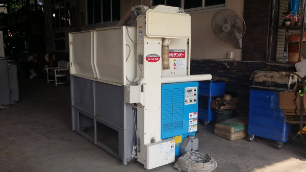 ตู้อบข้าว OSHIMA รุ่น RTS08  สภาพเครื่องสวย พร้อมใช้งาน