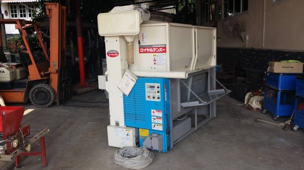 ตู้อบข้าว OSHIMA รุ่น RTS08  สภาพเครื่องสวย พร้อมใช้งาน