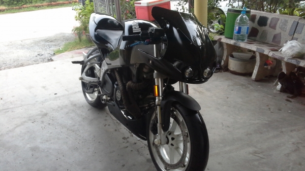 ขายบูแอลจับมาขายไปครับ