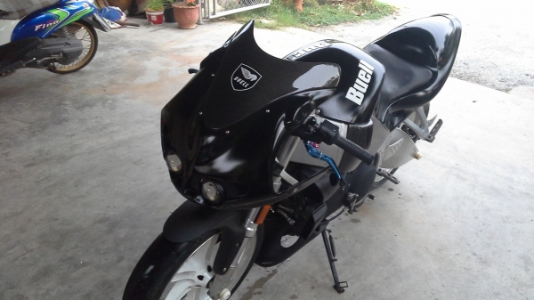 ขายบูแอลจับมาขายไปครับ