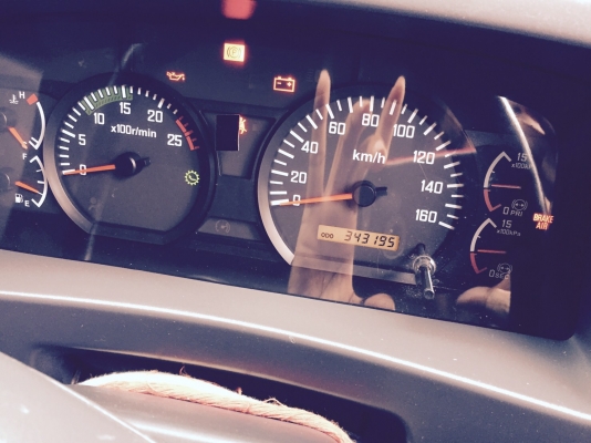 รถอีซูซุ 10 ล้อดั้ม FXZ  360 แรงม้า. ปี 54. , ( ขาย แม่ , ลูก. ) , ( รถวิ่ง 34x,xxx กม. )     สนใจติดต่อ  081 - 6079515