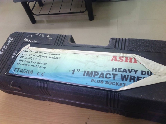 บล็อคลม ASHITA ขนาด 8 หุน (1 นิ้ว") (แถมลูกบล็อค 4 ตัว)