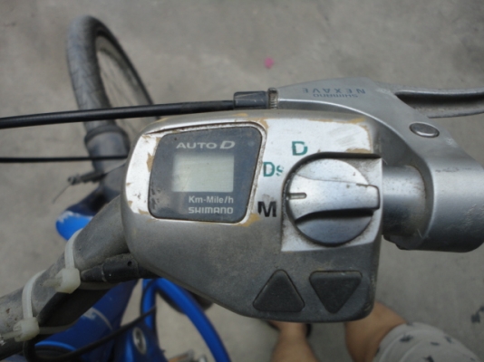 ขายจักรยาน BMW เกียร์ไฟฟ้า ขายจักรยาน BMW เกียร์ไฟฟ้า