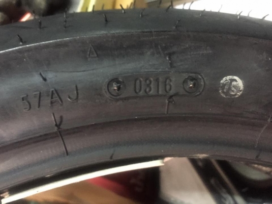 แถมฟรีจุ๊ปลมงอ มูลค่า 200 บาท ยางใหม่ ปี 2016 Duro ลาย Rosso 2 110/70/17-140/70/17