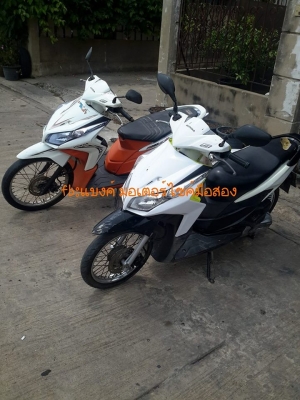 ขายฮอนด้า คลิกไอ 14500 งอต่อ เล่มพร้อมชุดโอน รถอยู่นนทบุรี โทร0843545593 ขายฮอนด้า คลิกไอ 14500 งอต่อ เล่มพร้อมชุดโอน รถอยู่นนทบุรี โทร0843545593