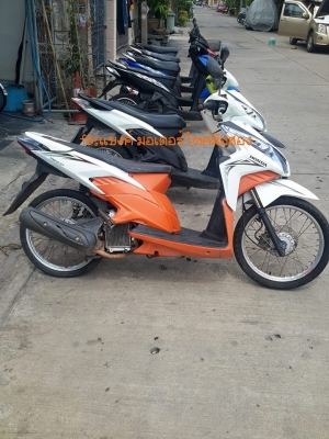 ขายฮอนด้า คลิกไอ 14500 งอต่อ เล่มพร้อมชุดโอน รถอยู่นนทบุรี โทร0843545593 ขายฮอนด้า คลิกไอ 14500 งอต่อ เล่มพร้อมชุดโอน รถอยู่นนทบุรี โทร0843545593