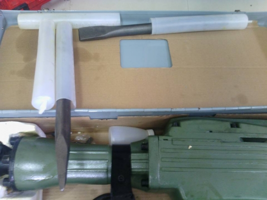 สว่านเจาะทำลาย DEMOLITION HAMMER Ph65A (1240 W.) สว่านเจาะทำลาย DEMOLITION HAMMER Ph65A (1240 W.)