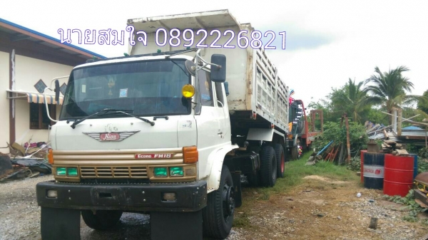 สิบล้อมือสอง สิบล้อมือสอง