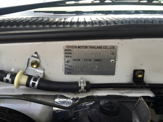 .ขายไทเกอร์ปี2003 ค.3.0.เกียรธรรมดาตัวท้อป 4WD