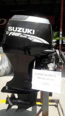 เครื่องเรือน SUZUKI 70 แรง 4 จังหวะ