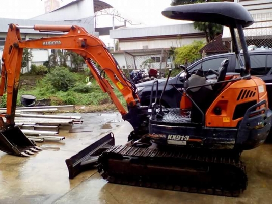 ขายด่วน!!!