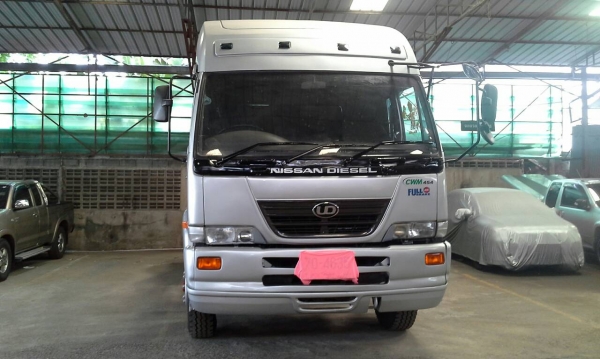 ขายรถหัวลาก