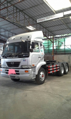 ขายรถหัวลาก