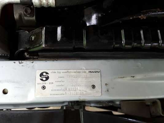 รถมือเดียว เกียรออโต้ เครื่องเดิม2800  สีเดิมทั้งคันไม่เคยทำสี