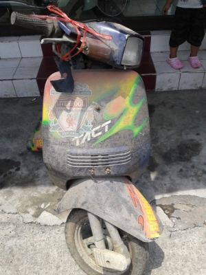 รถป๊อบ Honda ใช้งานไม่ได้