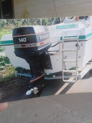 เรือ18ฟุตอุปกรณ์ขาดเครื่อง