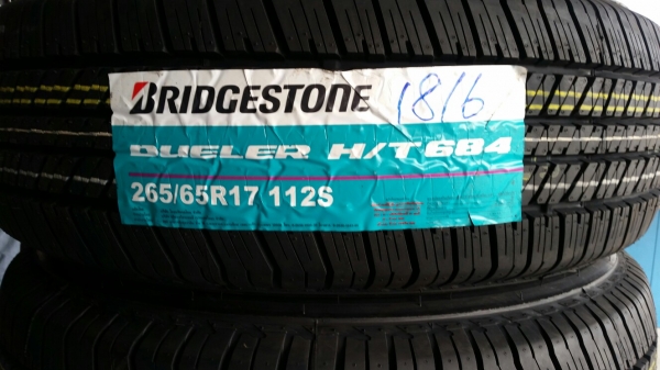 ยางใหม่ 265 65 17 ปี16H/T 684