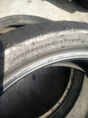 ยางสนามยี่ห้อ Bridgestone Dunlop ปี 2014 เบอร์ 120-180 สภาพสวย ดอกเต็ม