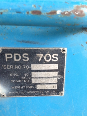 AIRMAN PDS 70 เก่าญี่ปุ่น