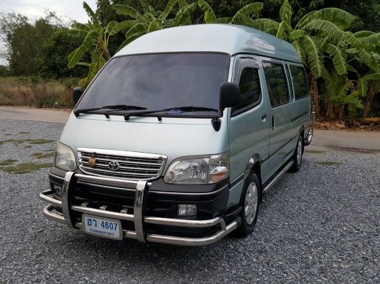 มือเดียว สภาพป้ายแดง ไมล์แท้วิ่ง 59,000กม. สภาพนี้หายากคับ คู่มือบุคเซอร์วิสครบ (ภายในแต่งVIP ) มือเดียว สภาพป้ายแดง ไมล์แท้วิ่ง 59,000กม. สภาพนี้หายากคับ คู่มือบุคเซอร์วิสครบ (ภายในแต่งVIP )